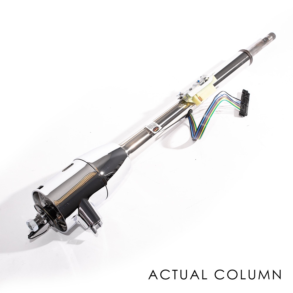 BLEM - 1969-82 C3 Corvette Floor Shift Key Column - Polished Finish